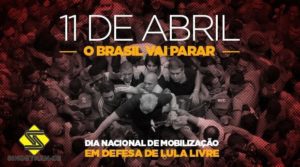 WhatsApp Image 2018-04-10 at 15.57.08