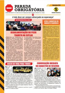 ce0d3086-1bd1-493d-a9c0-b1ec3c26869b